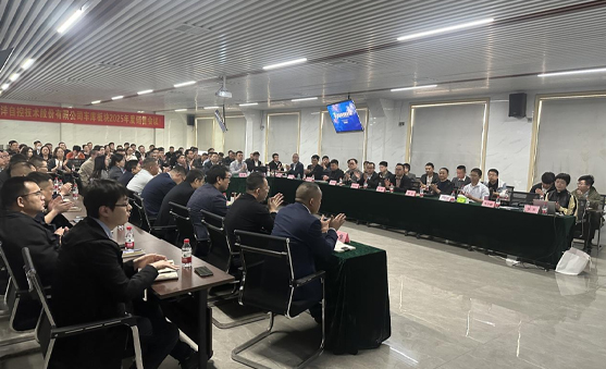 “奮楫篤行再出發(fā)” ！車庫板塊銷售會議成功召開！